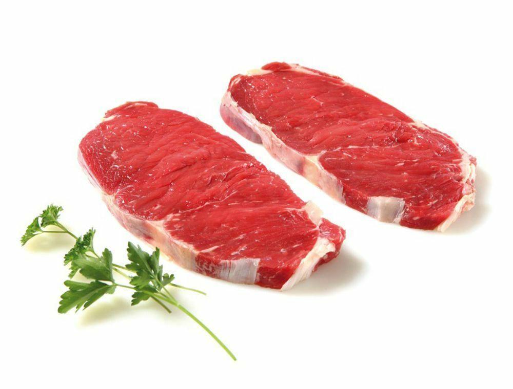 Dunne lende 'entrecote'